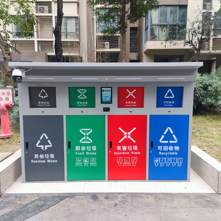 社區(qū)垃圾箱—中和客戶定制