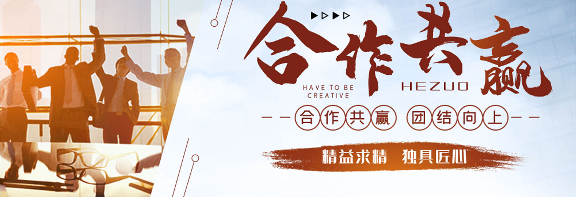 成都星沃金屬制品有限公司